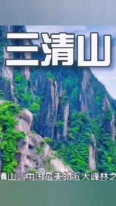 消灭红球大作战选关版