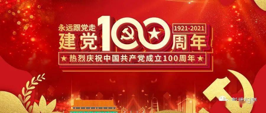 中国汽车工业经济指标创新高