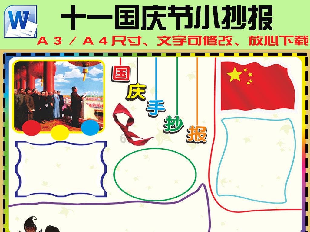 【新春走基层】县领导春节前走访慰问困难职工和困难群众