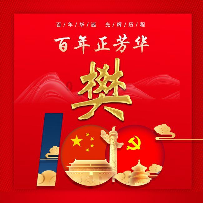 探秘考研四级要过吗